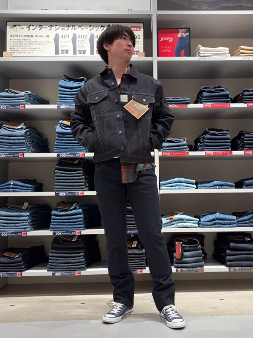 EDWIN DENIM GALAXY 流山おおたかの森S.CのyutoさんのEDWINの【試着対象】【月刊オートバイ掲載】【冬用】バイク用 WILD FIRE ライディングジーンズ デニムパンツ ストレッチ CORDURA 三層構造 防風【暖】を使ったコーディネート
