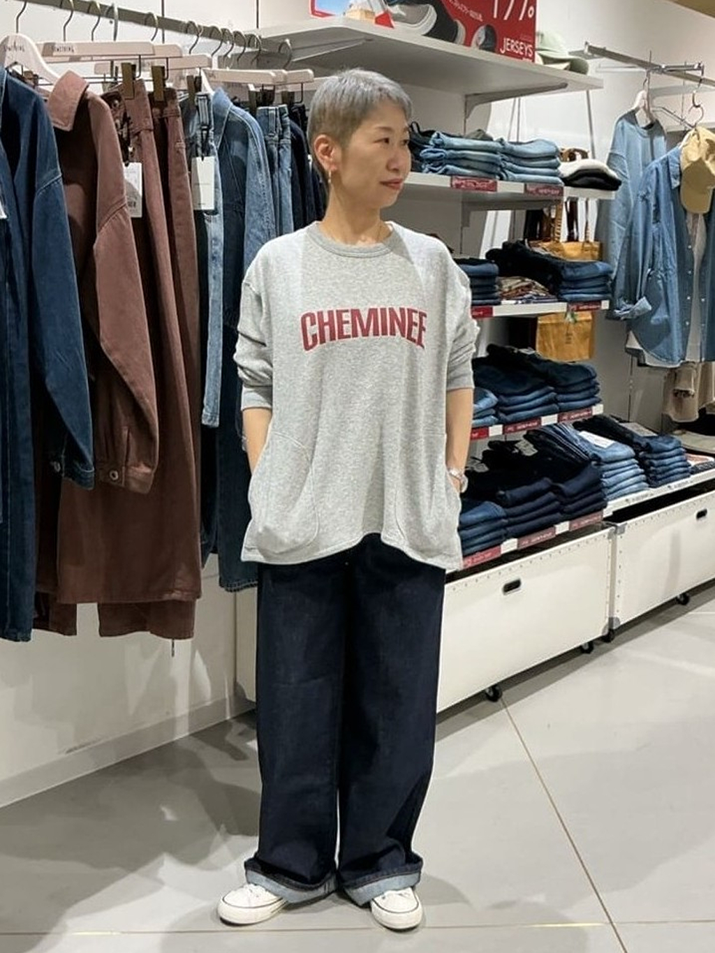 東急吉祥寺のJUNEさんのSOMETHINGのSOMETHING リバーシブルシャギースウェットを使ったコーディネート